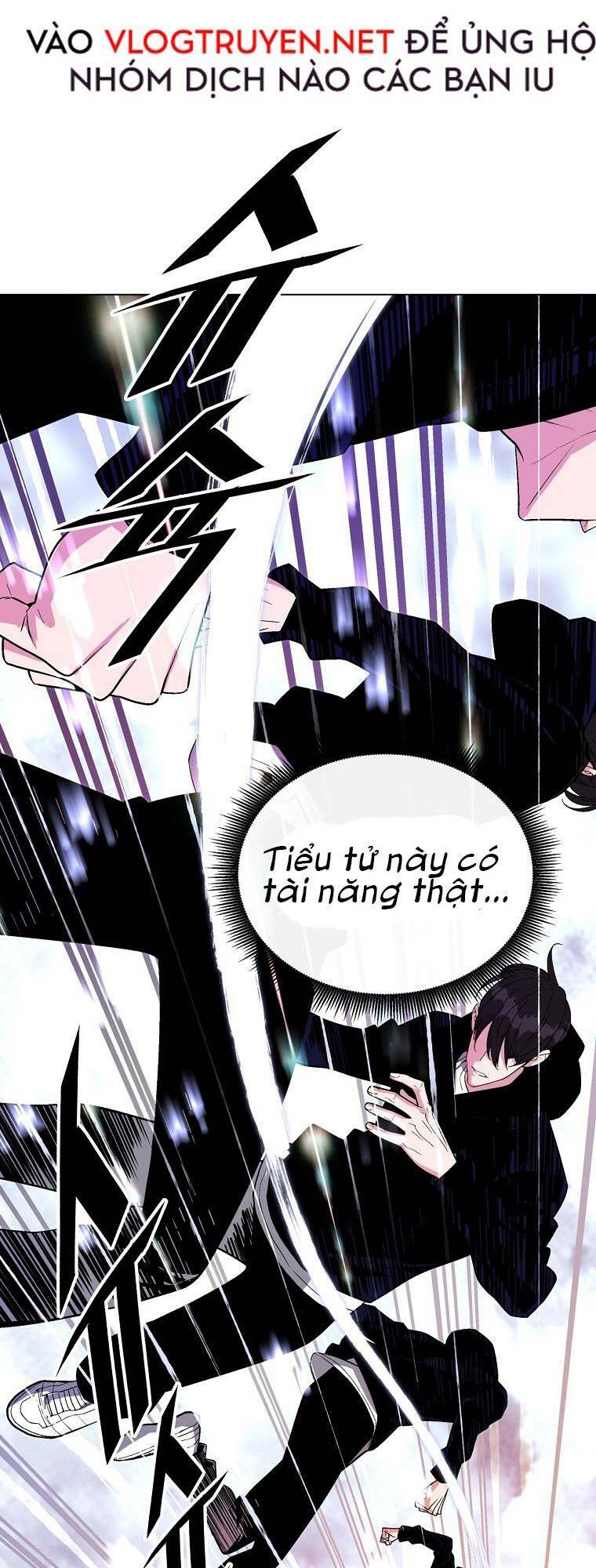Thiên Ma Quân Sư: Chapter 11