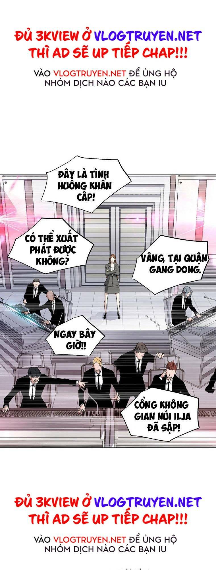Thiên Ma Quân Sư: Chapter 11