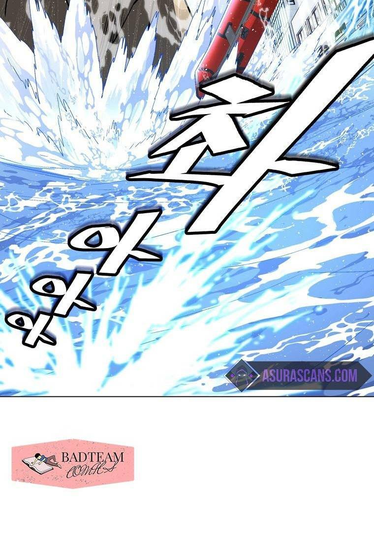 Thiên Ma Quân Sư: Chapter 11