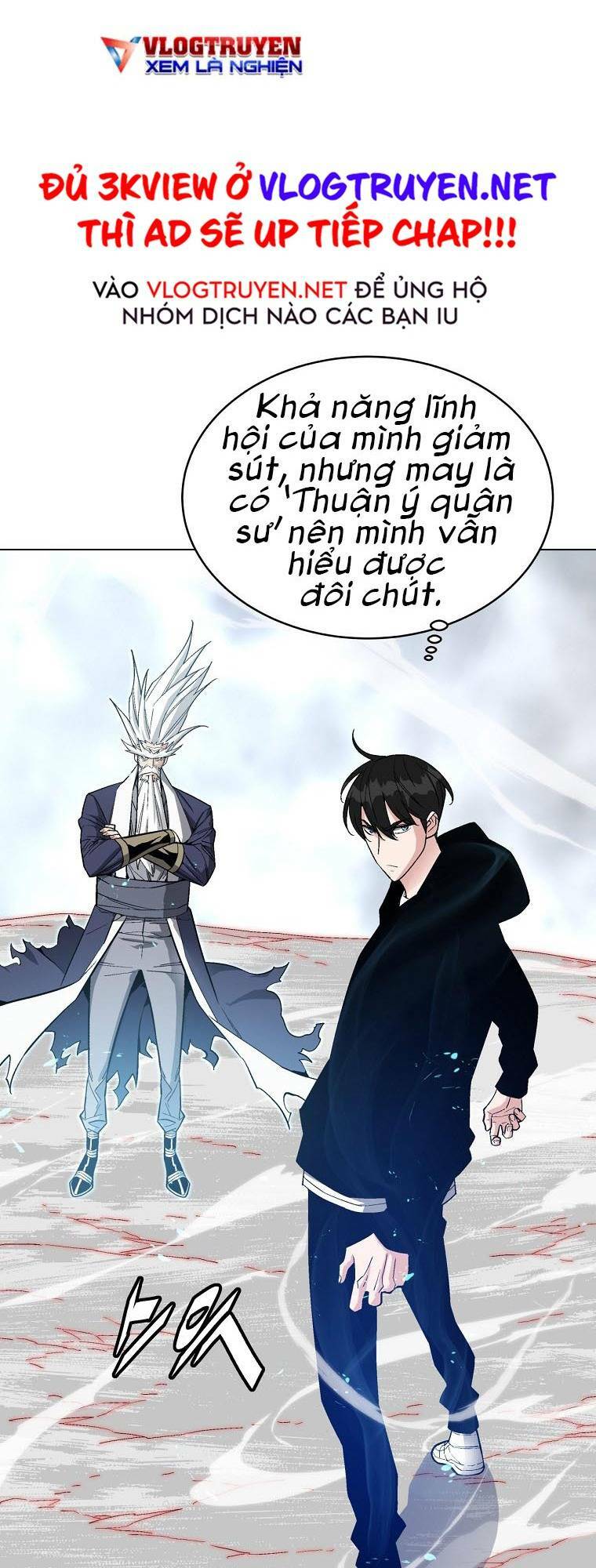Thiên Ma Quân Sư: Chapter 11
