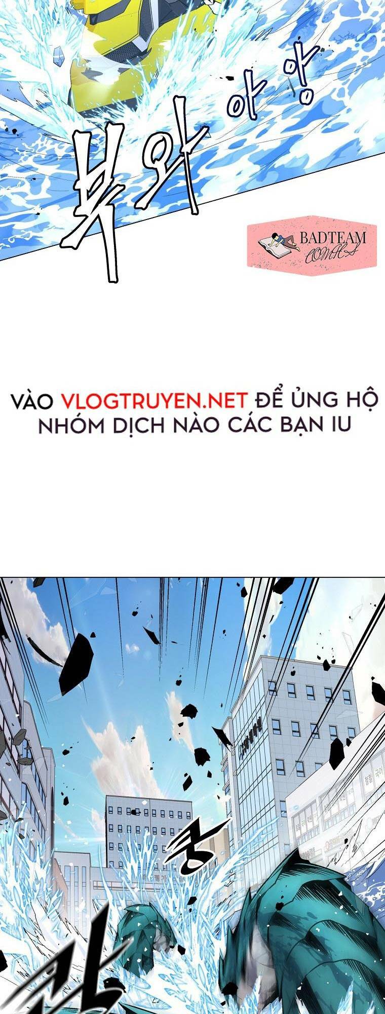 Thiên Ma Quân Sư: Chapter 11