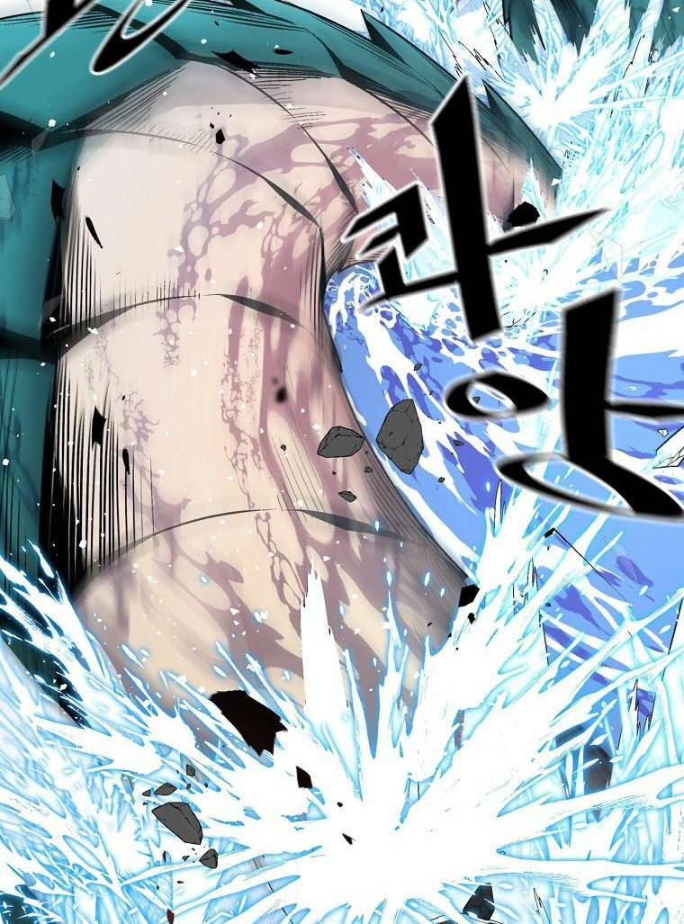 Thiên Ma Quân Sư: Chapter 11