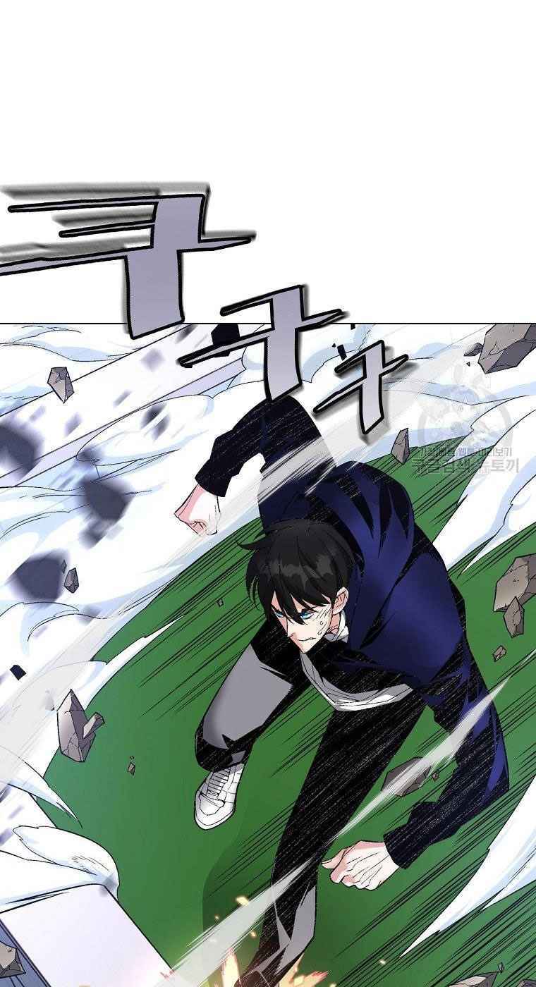 Thiên Ma Quân Sư: Chapter 12
