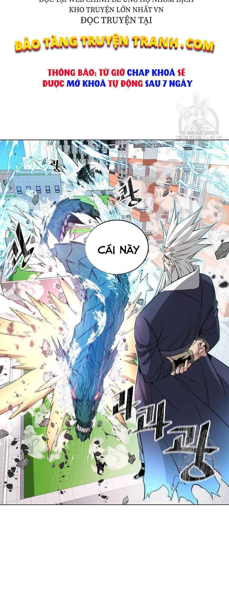 Thiên Ma Quân Sư: Chapter 12