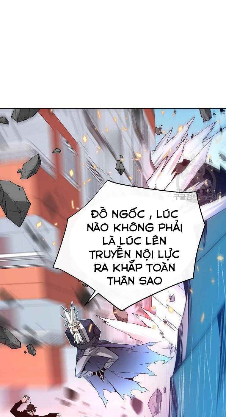 Thiên Ma Quân Sư: Chapter 12