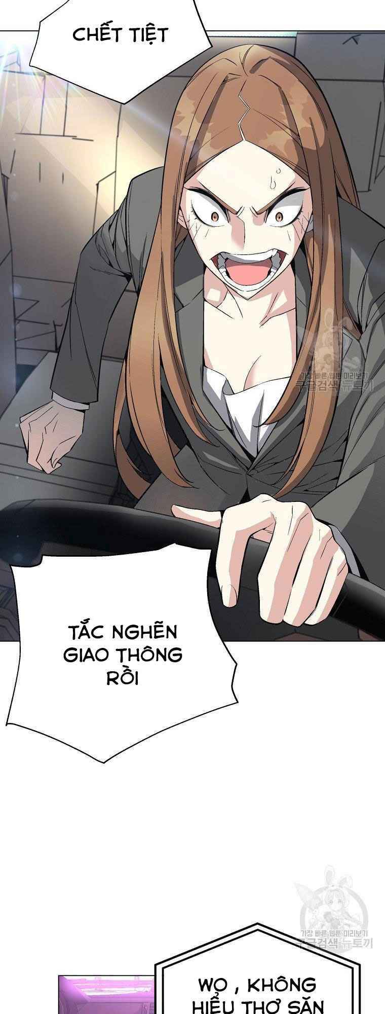 Thiên Ma Quân Sư: Chapter 12