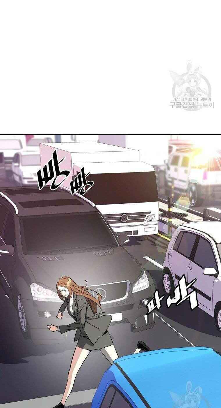 Thiên Ma Quân Sư: Chapter 12