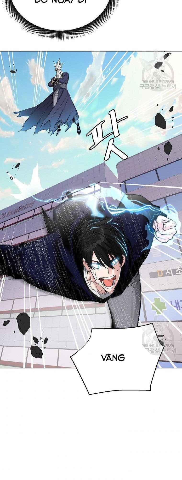 Thiên Ma Quân Sư: Chapter 12