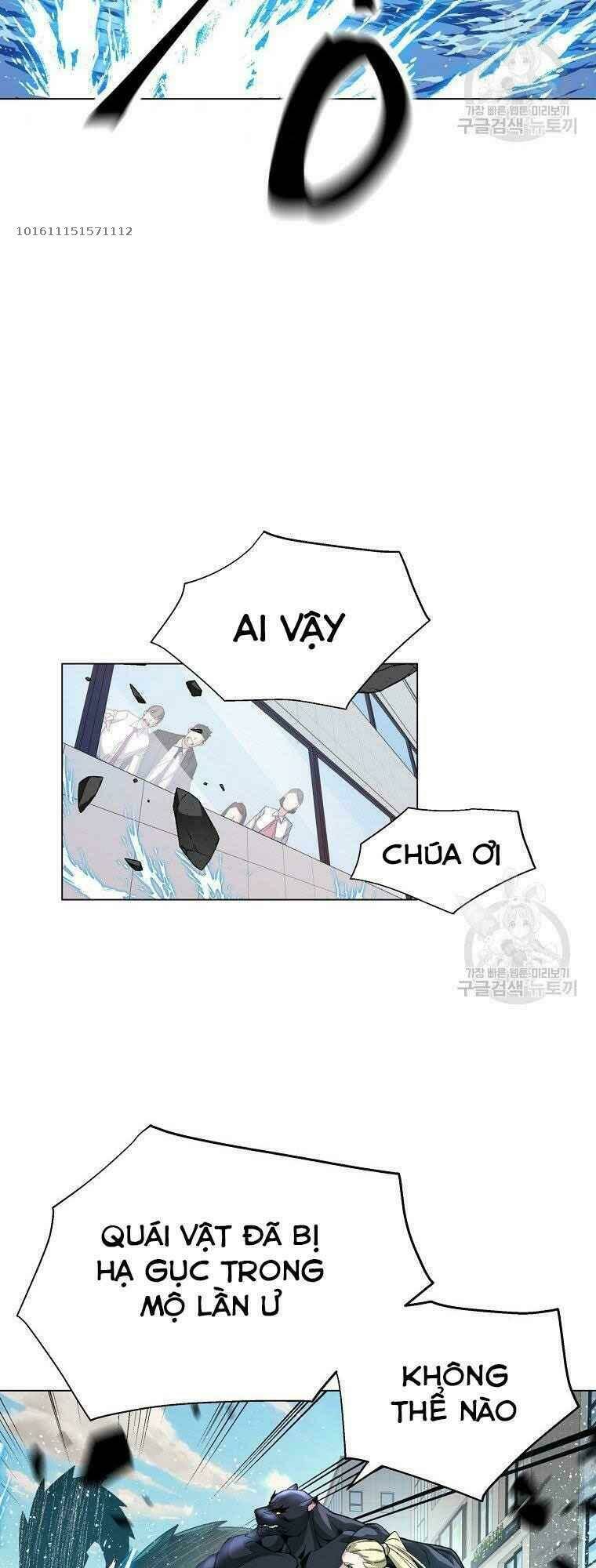 Thiên Ma Quân Sư: Chapter 12