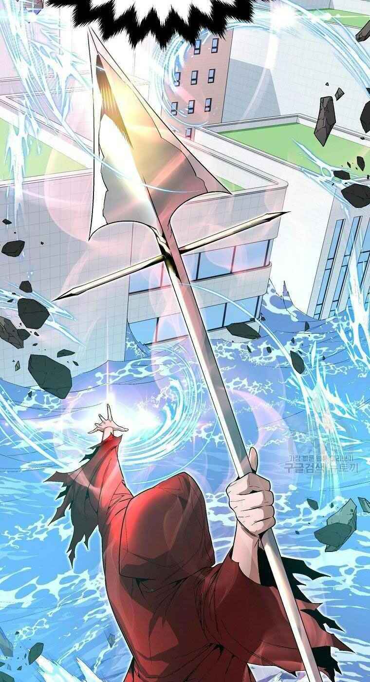 Thiên Ma Quân Sư: Chapter 12
