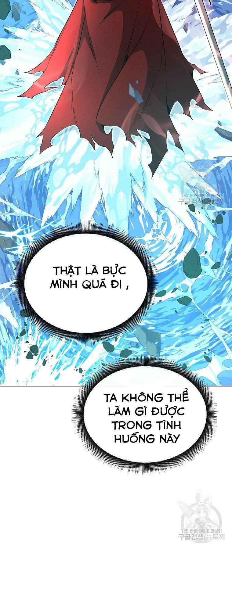 Thiên Ma Quân Sư: Chapter 12