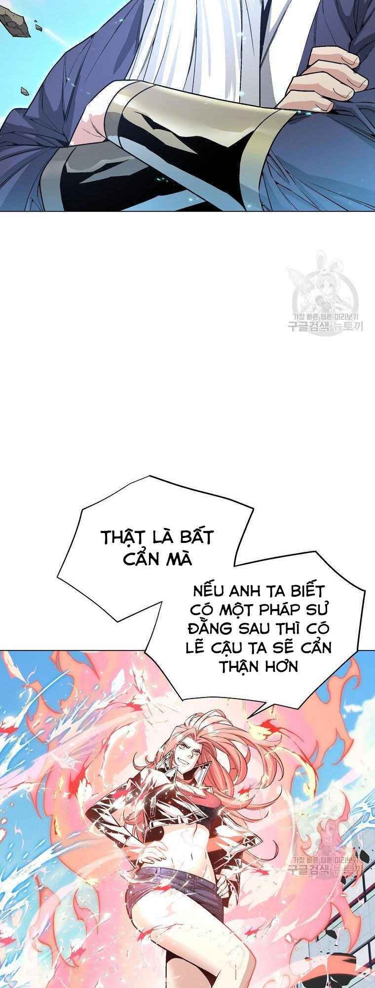 Thiên Ma Quân Sư: Chapter 12