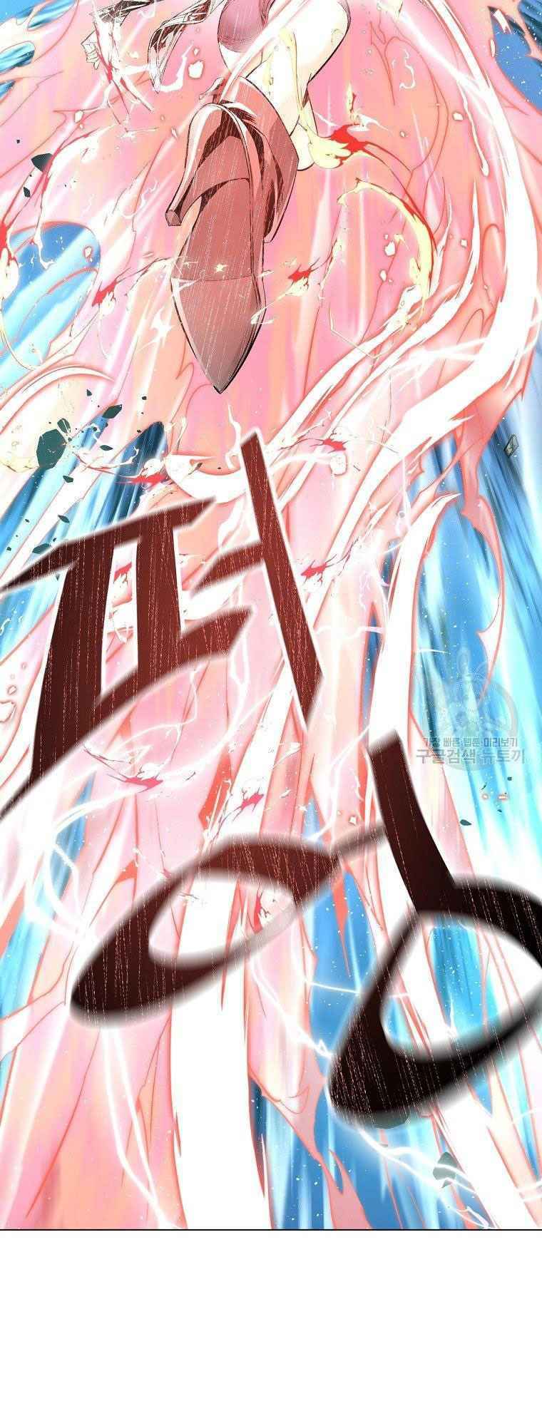 Thiên Ma Quân Sư: Chapter 12
