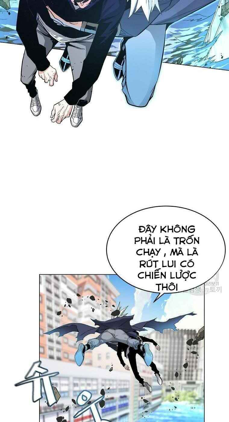 Thiên Ma Quân Sư: Chapter 12
