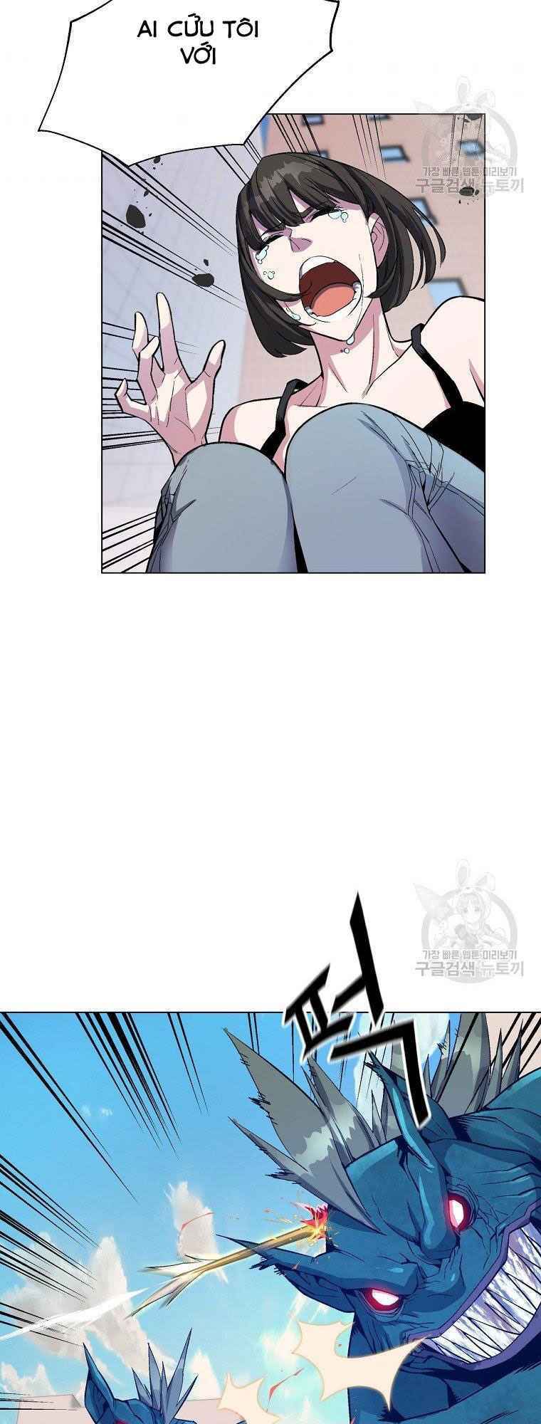 Thiên Ma Quân Sư: Chapter 12