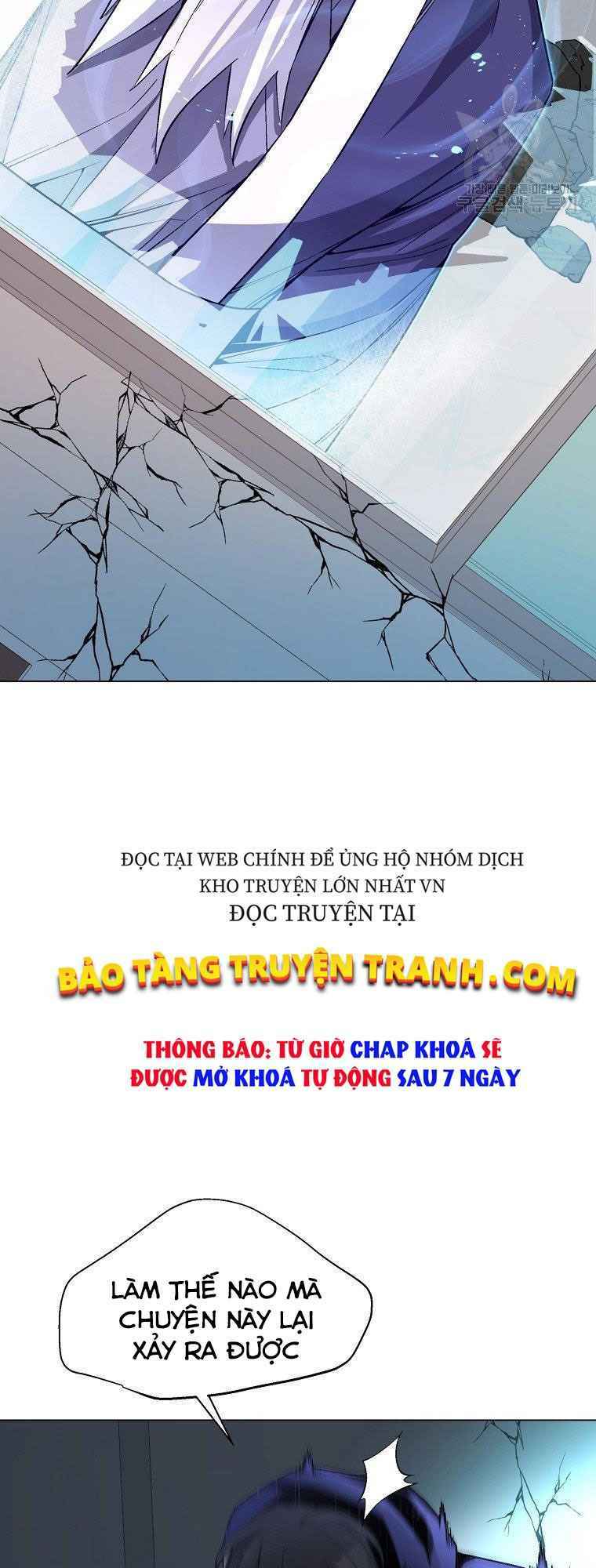 Thiên Ma Quân Sư: Chapter 12