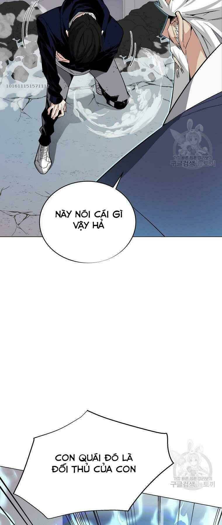 Thiên Ma Quân Sư: Chapter 12