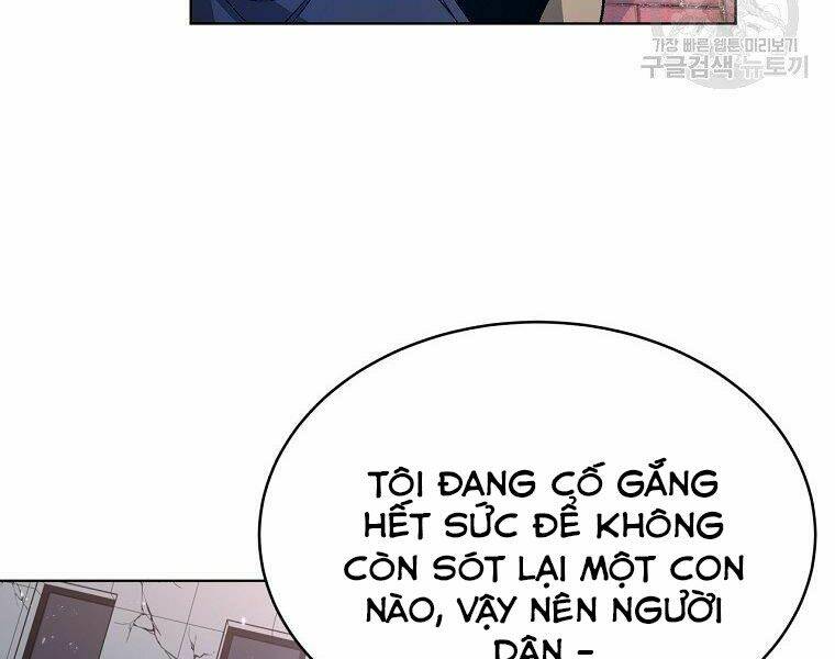 Thiên Ma Quân Sư: Chapter 15