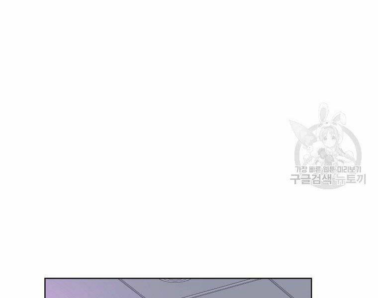 Thiên Ma Quân Sư: Chapter 15