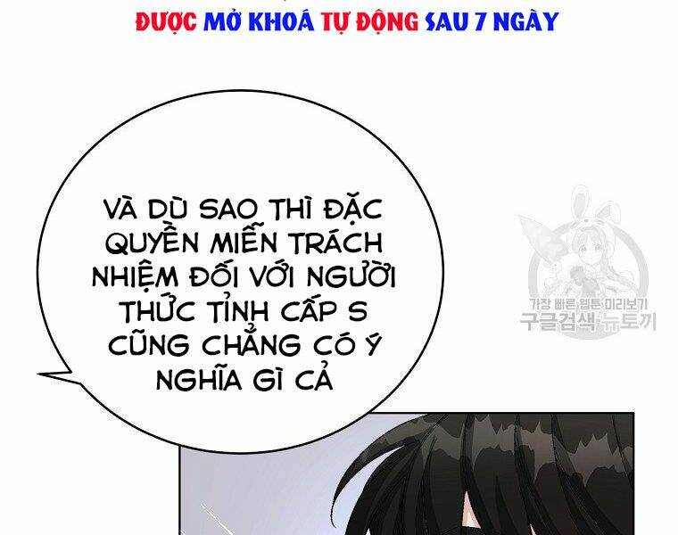 Thiên Ma Quân Sư: Chapter 15