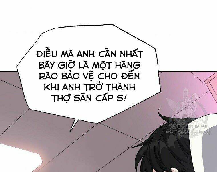 Thiên Ma Quân Sư: Chapter 15