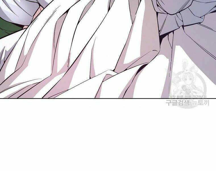 Thiên Ma Quân Sư: Chapter 15