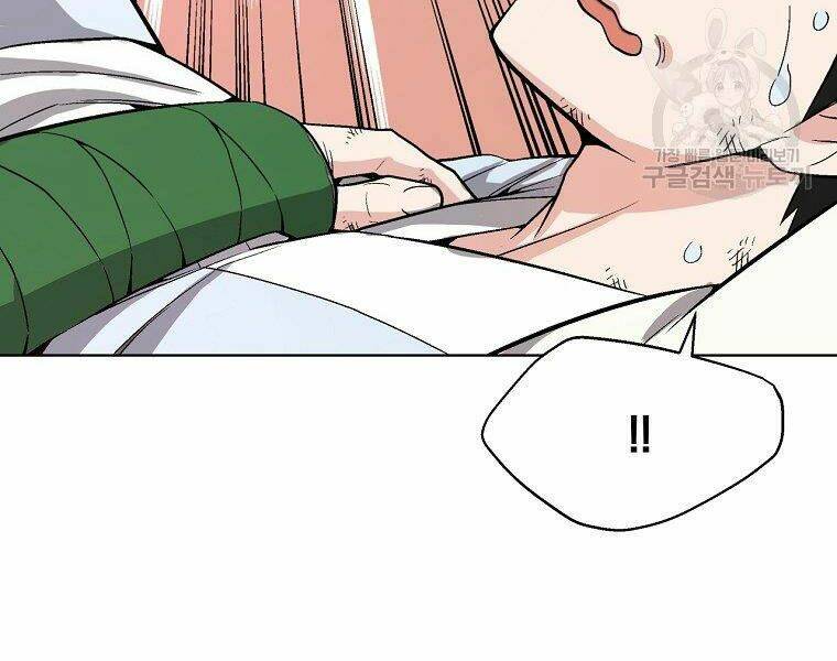 Thiên Ma Quân Sư: Chapter 15