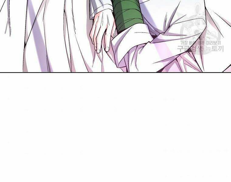 Thiên Ma Quân Sư: Chapter 15