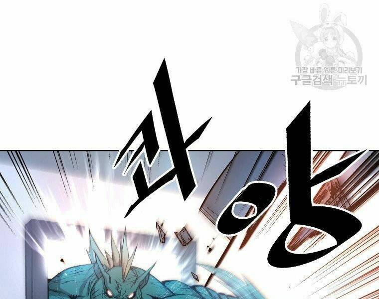 Thiên Ma Quân Sư: Chapter 15
