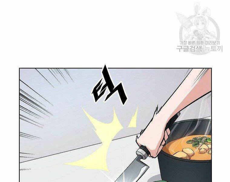 Thiên Ma Quân Sư: Chapter 15