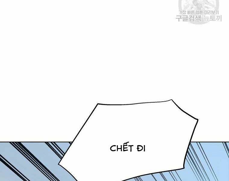Thiên Ma Quân Sư: Chapter 15