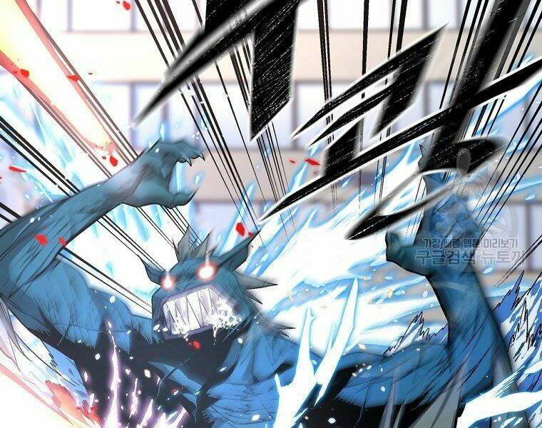 Thiên Ma Quân Sư: Chapter 15
