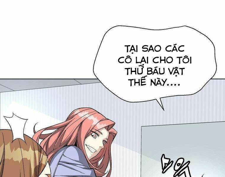 Thiên Ma Quân Sư: Chapter 15