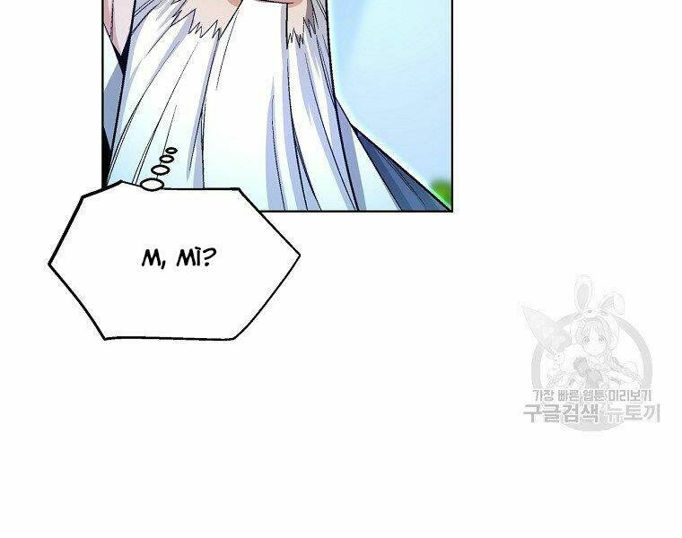 Thiên Ma Quân Sư: Chapter 16