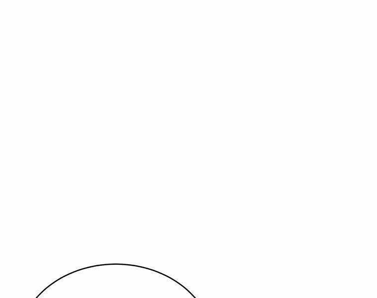 Thiên Ma Quân Sư: Chapter 16