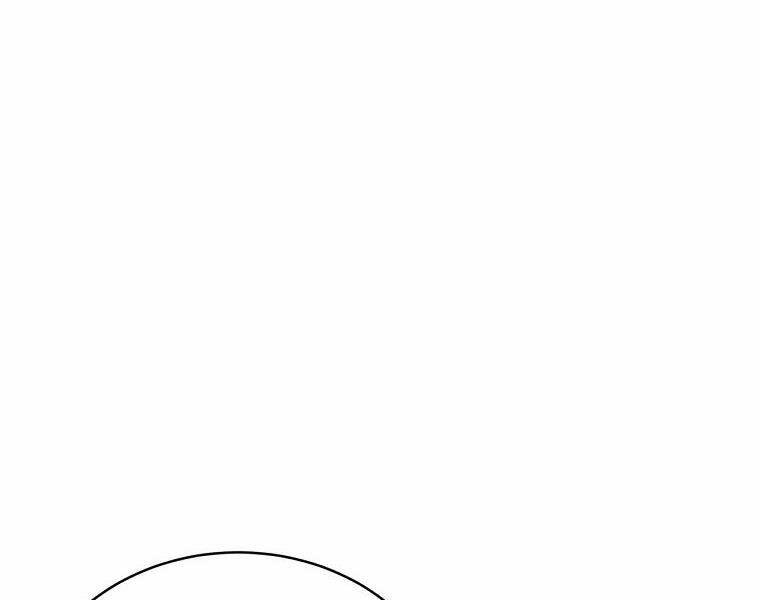 Thiên Ma Quân Sư: Chapter 16