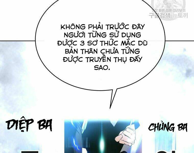Thiên Ma Quân Sư: Chapter 16