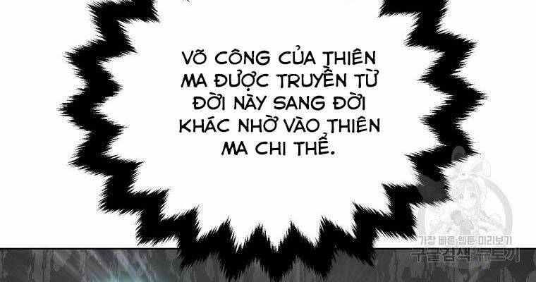 Thiên Ma Quân Sư: Chapter 16