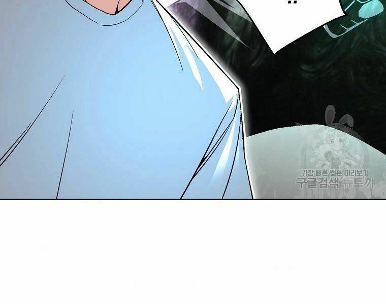 Thiên Ma Quân Sư: Chapter 16