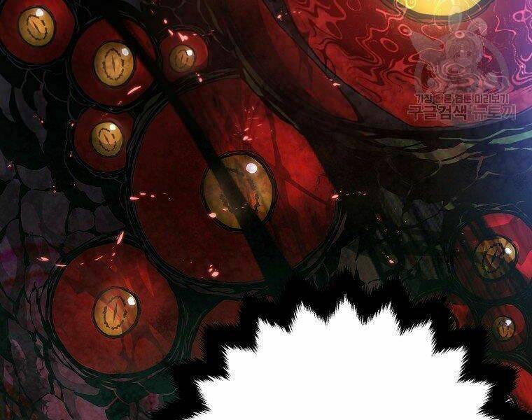 Thiên Ma Quân Sư: Chapter 16