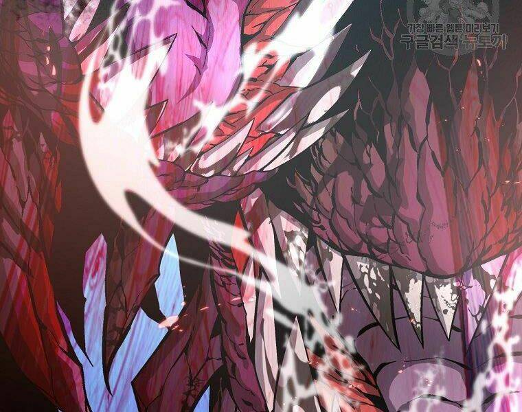 Thiên Ma Quân Sư: Chapter 16