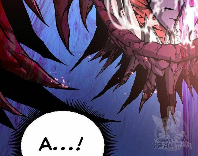 Thiên Ma Quân Sư: Chapter 16