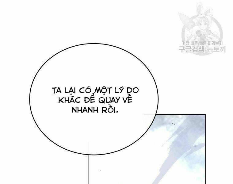 Thiên Ma Quân Sư: Chapter 16