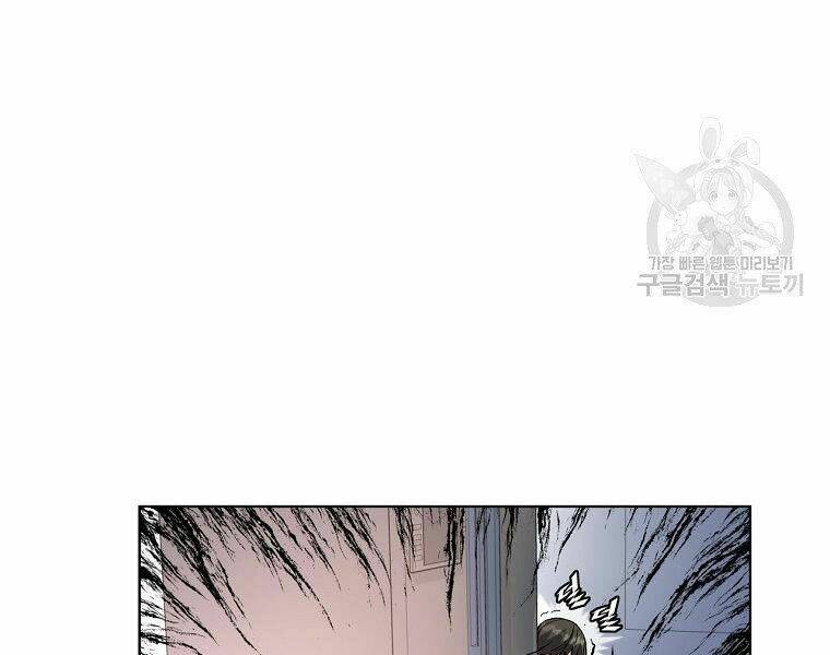Thiên Ma Quân Sư: Chapter 16
