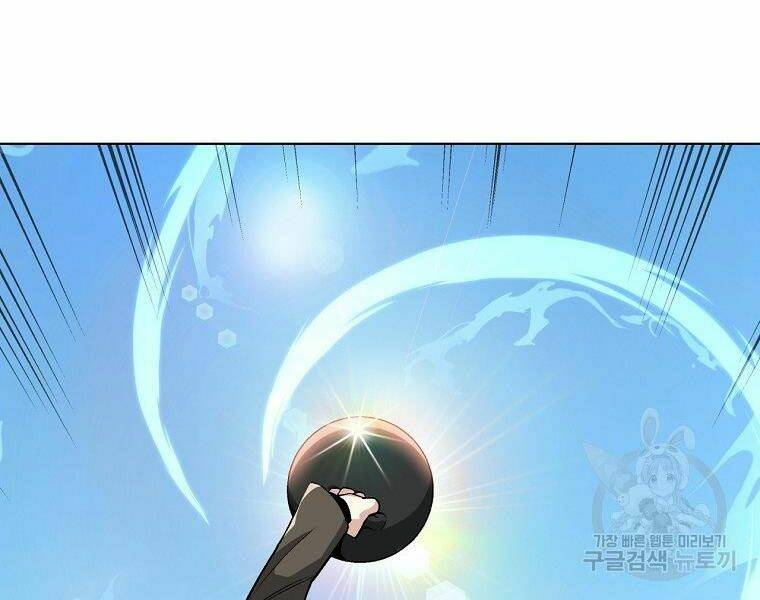 Thiên Ma Quân Sư: Chapter 16