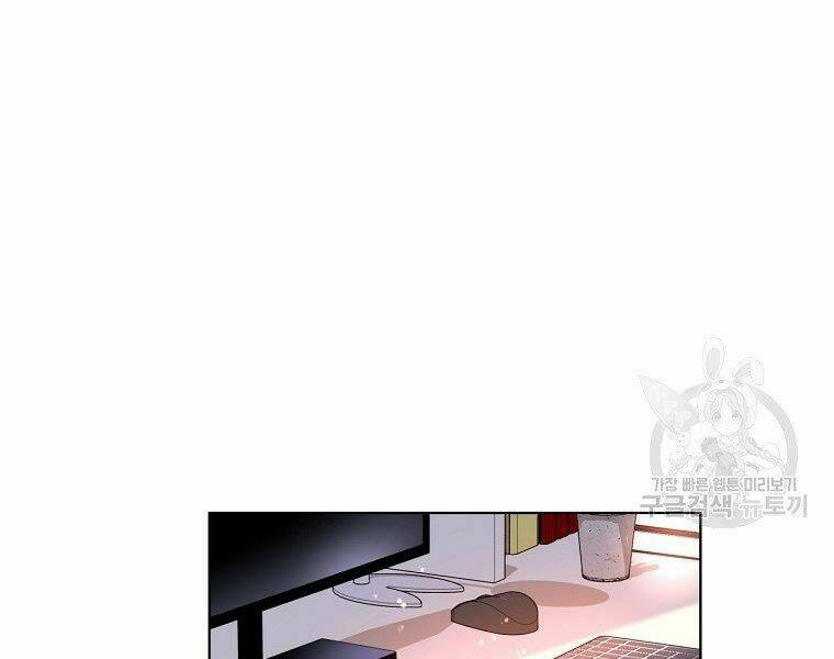 Thiên Ma Quân Sư: Chapter 16