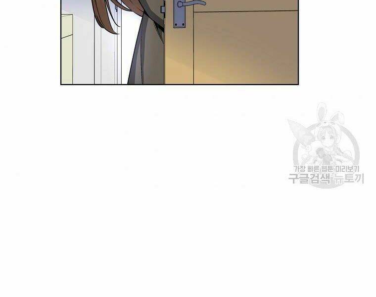 Thiên Ma Quân Sư: Chapter 16