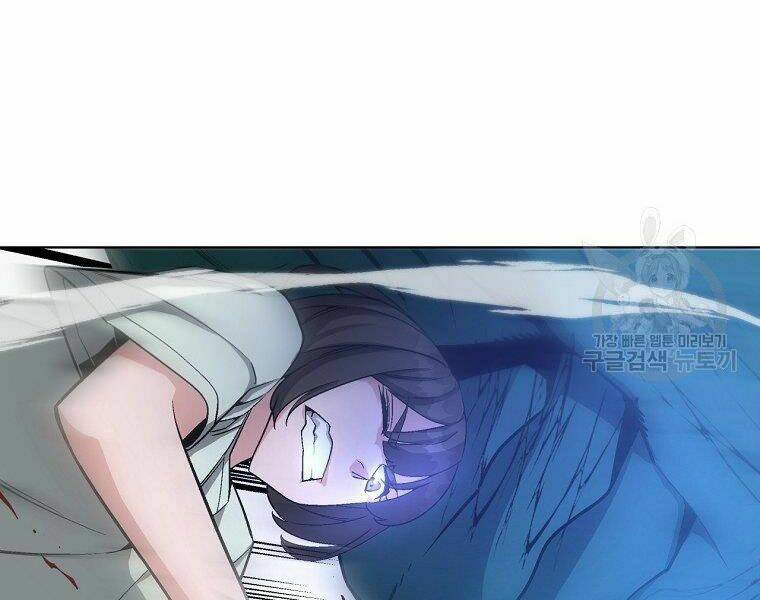 Thiên Ma Quân Sư: Chapter 16