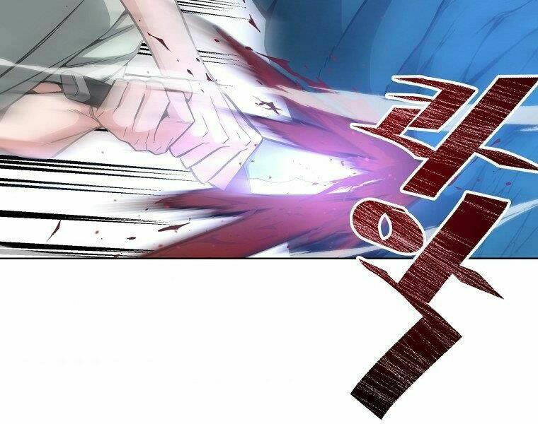 Thiên Ma Quân Sư: Chapter 16
