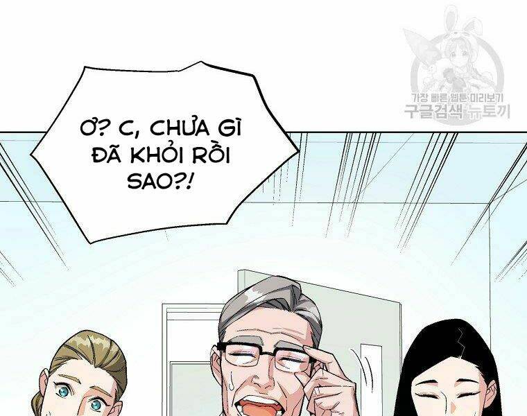 Thiên Ma Quân Sư: Chapter 16